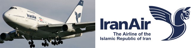 Airline
