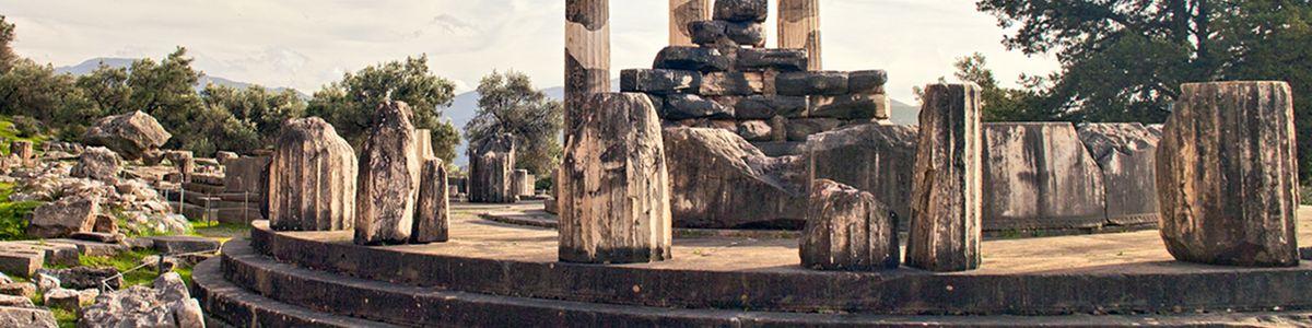 Ancient Greek