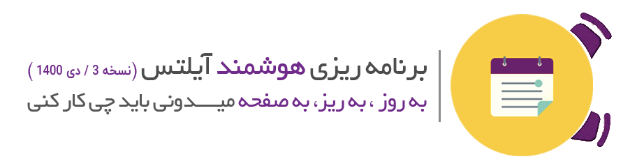 ۴۳۲۱۰