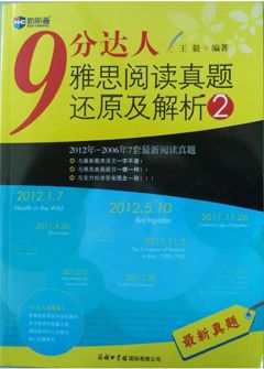 IELTS Reading Recent Actual Tests Volume 2